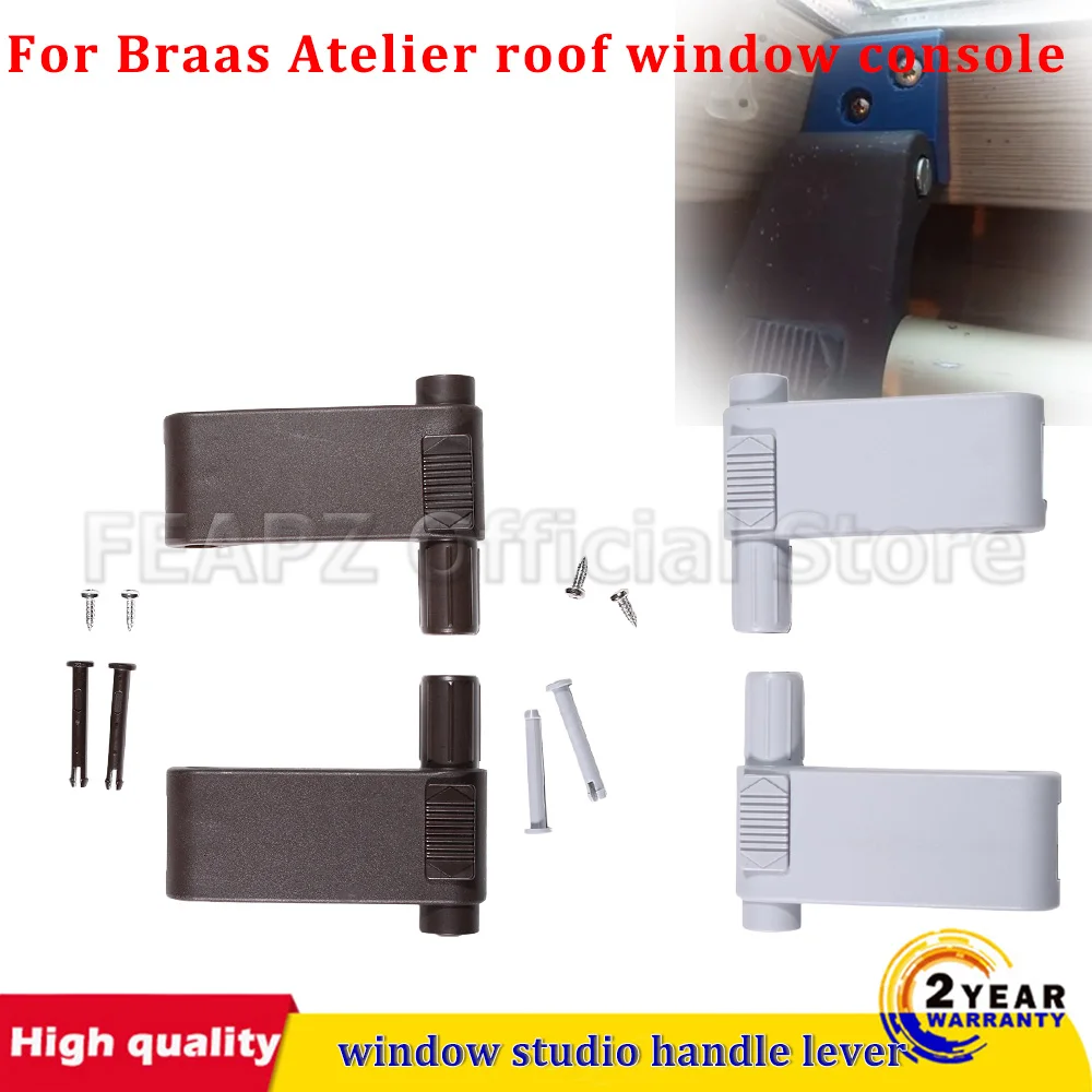 

Для Braas Atelier на крыше, оконная консоль, коричневый или серый, для BA AF, оконные рольставни, детали ручки, набор ручек, ванна в świetlikбах AF BA