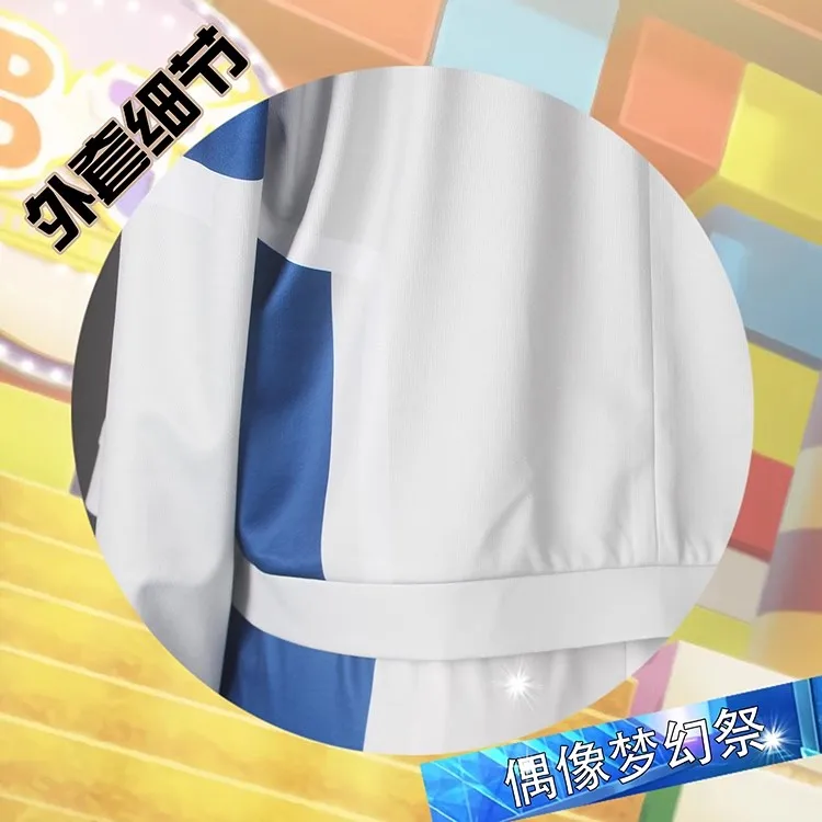 COS-HoHo Ensemble Stars 2 All Members Sportswear Game Suit Handsome Uniform Cosplay Costume Halloween Party Role Play Outfit