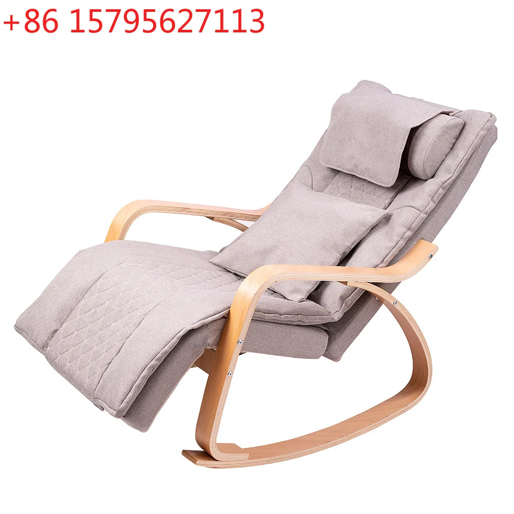 Lazy sofa household leisure rocking chair bedroom nap sitting reclining massage rocking chair