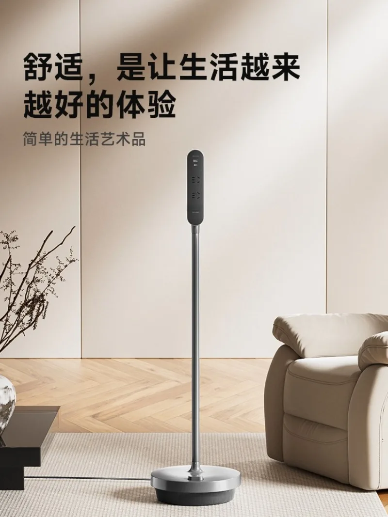 Mobile vertical socket multi-functional office home living room socket household three-dimensional plug board