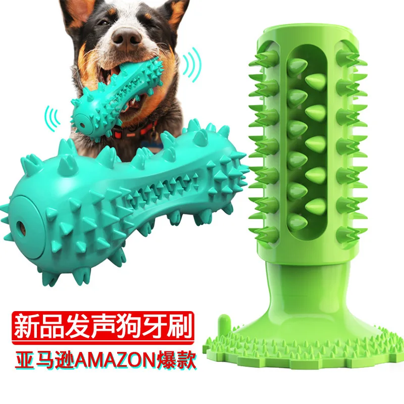 Pet products, hot-selling sounding dog toys, molar sticks, dog vent bite-resistant toys