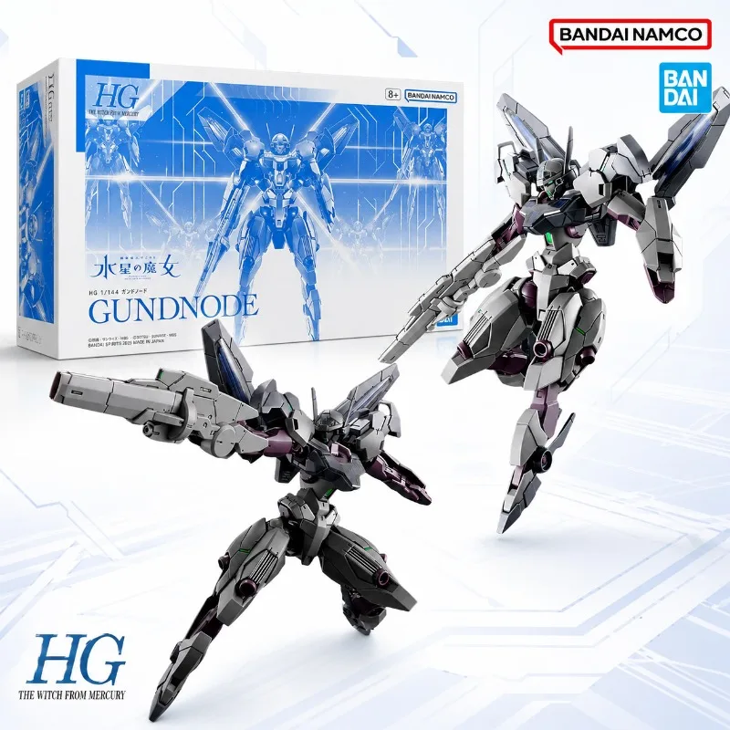 

Bandai Original Gundam Witch from Mercury HG 1/144 Gundnode Premium Limited Edition Assembly Mecha Model Kit Toys Gift