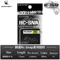 Rc Snap SL 0