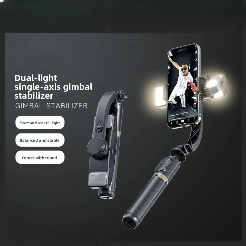 

New stabilizer Bluetooth selfie stick, sports anti-shake LED filling light VLOG mini handheld gimbal tripod