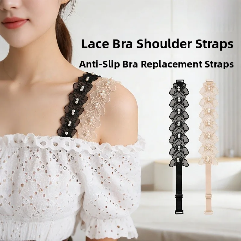 Removable Strap Lace Trim Bralette Top Wearable Shoulder Strap Invisible Underwear Bandeau Tube Top Pure Color One-Piece