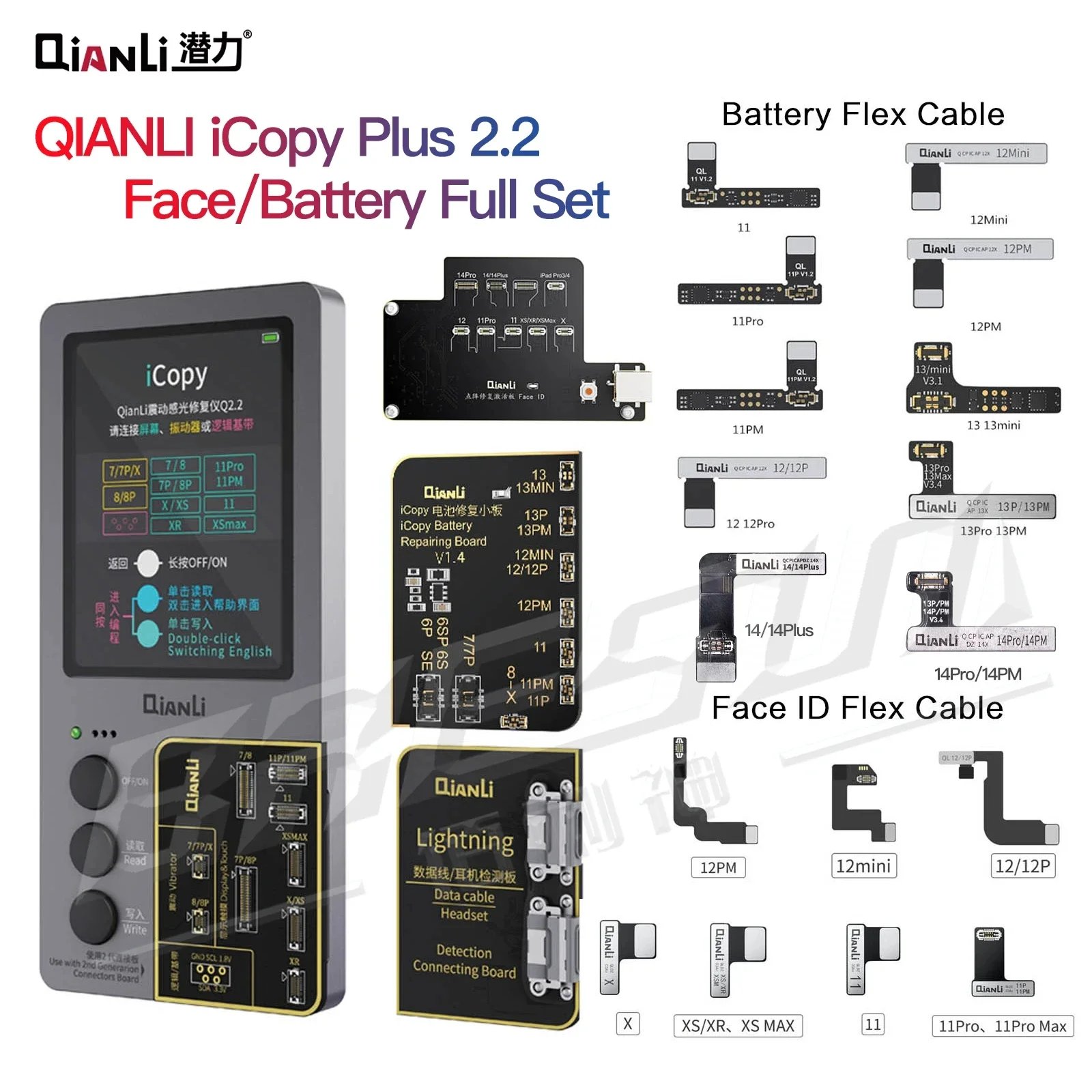 6in1 Qianli ICopy Plus 2.2 LCD Digital Compiler Battery Board for IPhone X XR XSMAX 11 12 13 14 Pro Max Repair EEPROM Programmer