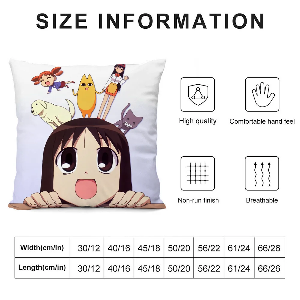 أنيمي A-Azumanga Daioh كيس وسادة ثلاثية الأبعاد طباعة ألياف البوليستر 40*40 سم أريكة المنزل رمي غطاء وسادة الديكور مهرجان هدية