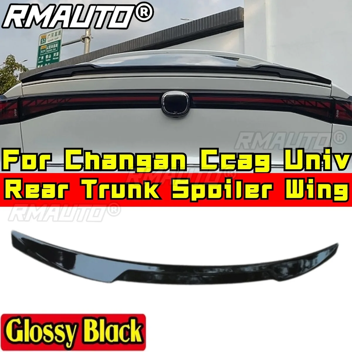 

Задний спойлер багажника, совместимый с комплектом кузова Changan Ccag Univ, задний спойлер, крыло багажника, автомобильные аксессуары