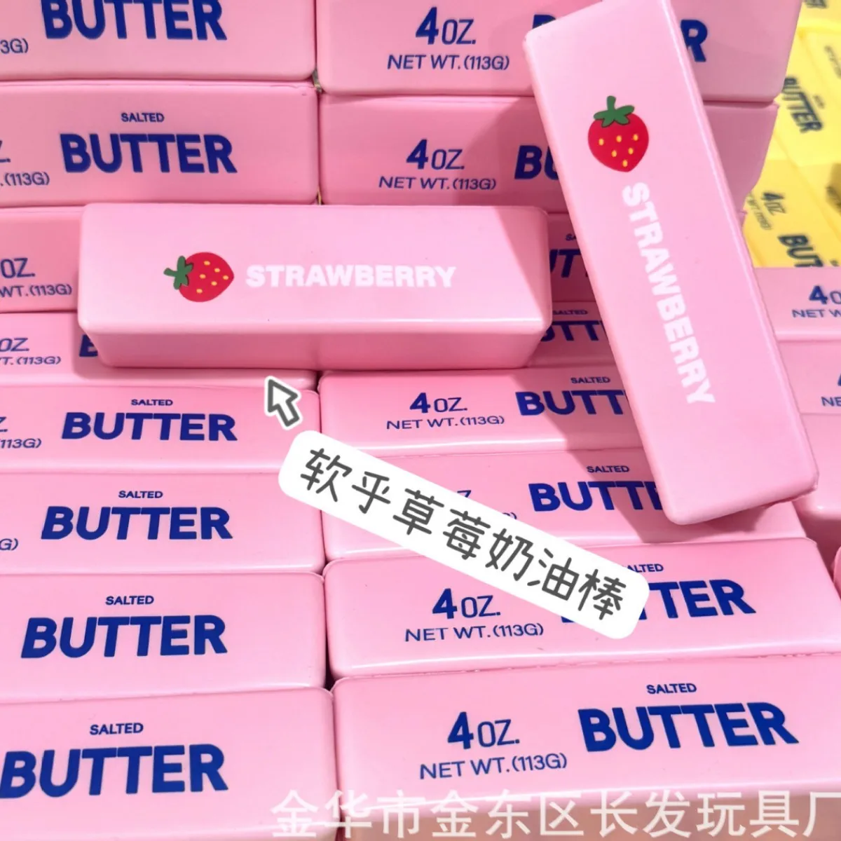 

Simulated Squeeze Butter Stress-relieving-toys Squishy Fake Baozi Fun Pinch Uncompressed Fidget Toys PopularFavor Gift