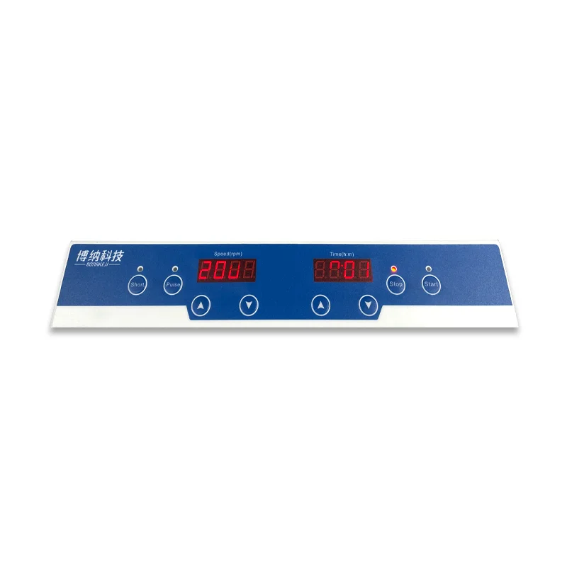 DMT-2500 Digital Di…