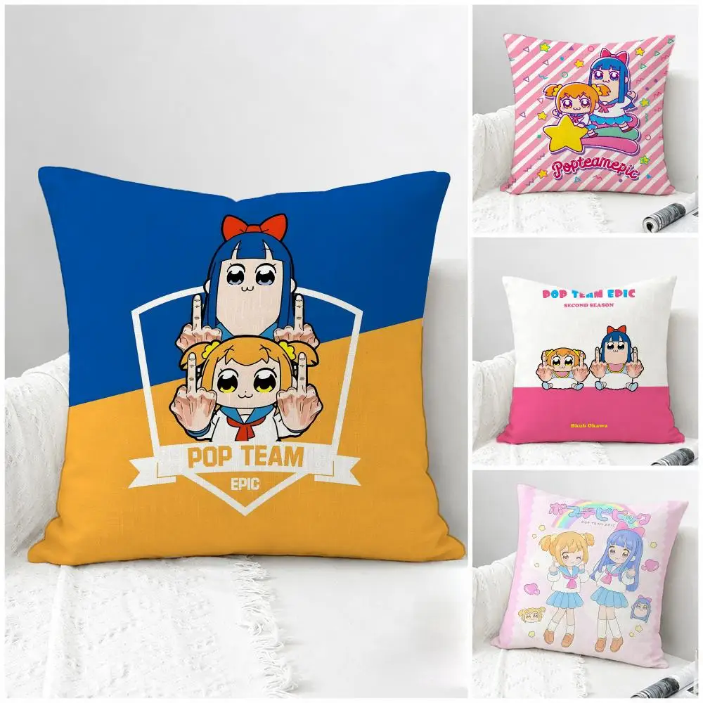 Anime Pop Team Epic Cushion Cover Natural Linen Pillowcase Set, All-in-One Decor for Sofa, Bedroom & Chair