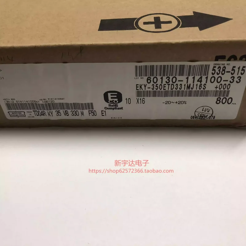 10-100PCS 330UF 35V Japan BlackGiant 35V330UF 10X16 KY High-Frequency Long-Life Electrolytic Capacitor