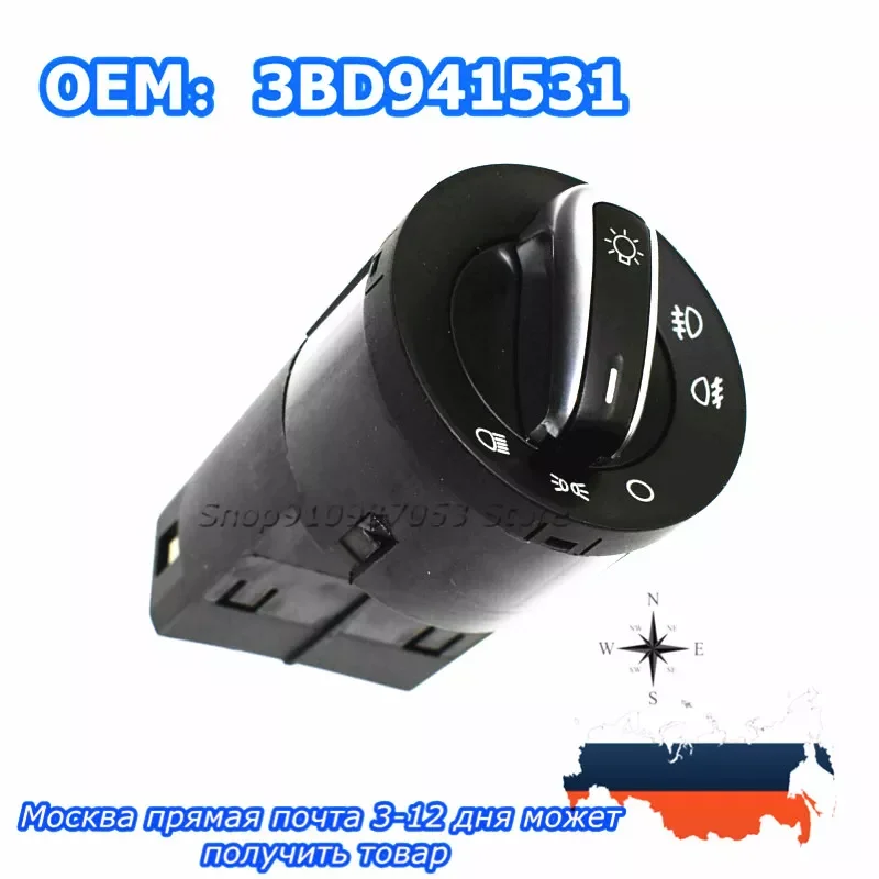 3BD941531 3BD 941 531 Headlight Control Switch For Vw Jetta Bora Golf MK4 Passat B5 Beetle T5 Polo 9N Sharan Lupo 1995-2005