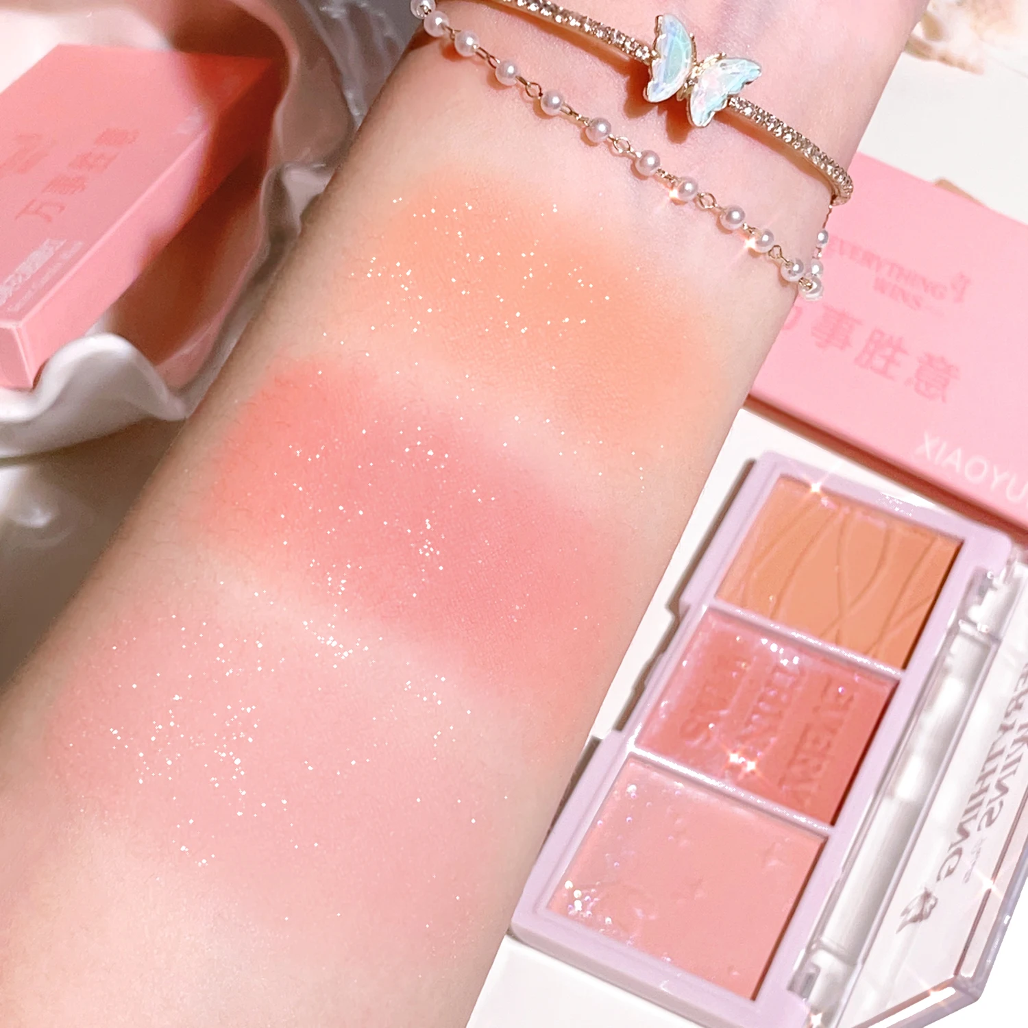 3색 블러쉬 팔레트 누드 메이크업 내추럴 매트 밀크티 오렌지톤 롱래스팅 블러쉬 파우더 크림 팔레트 로즈 펄 매트