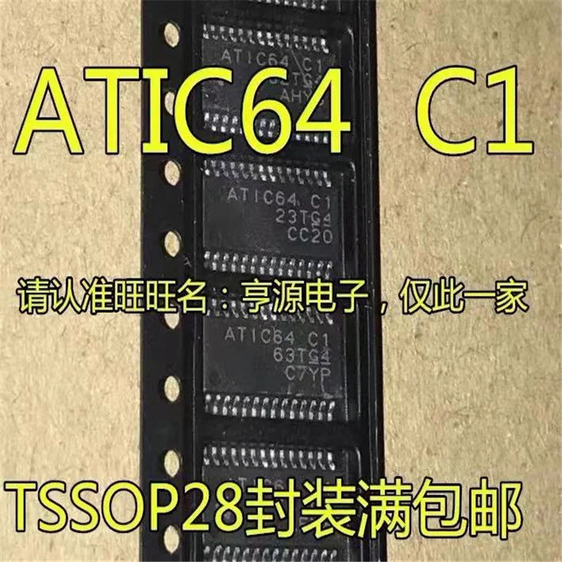 

1-10 шт. ATIC64C1 ATIC64 HTSSOP28