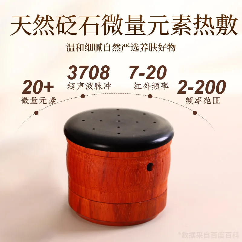 Facial peach blossom moxibustion Bianshi moxibustion jar beauty salon same  TCM fire dragon jar massage scraping artifact