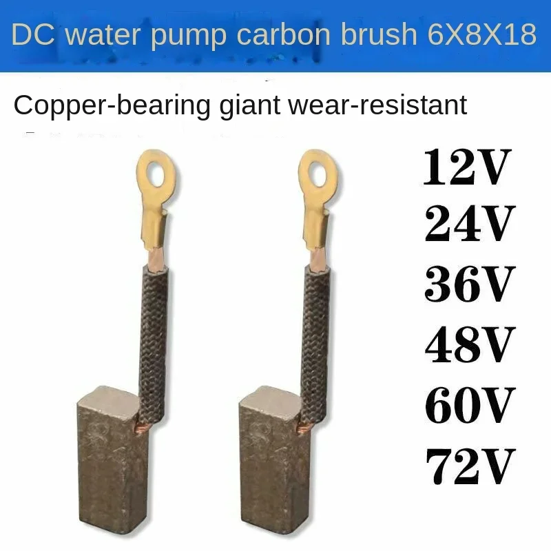 20Pc DC water pump carbon brush battery car submersible pump exploration 6X8 agricultural tricycle 12V24V36V48V60V72V