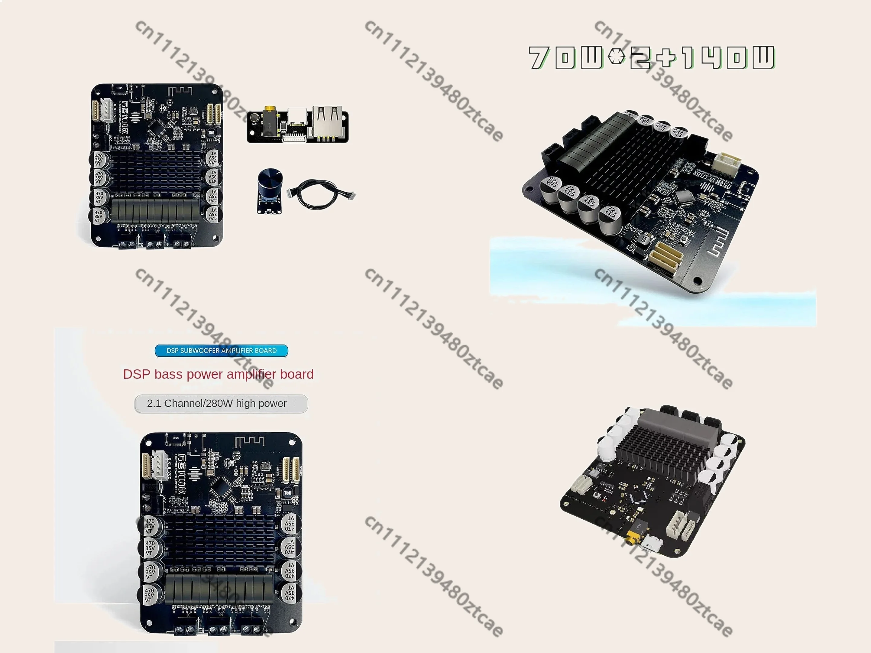 Bluetooth 5.0 DSP Digital 2.1 Subwoofer Power Amplifier Board 70Wx2+140W TWS AUX USB Input 8V-24V Car Home Audio