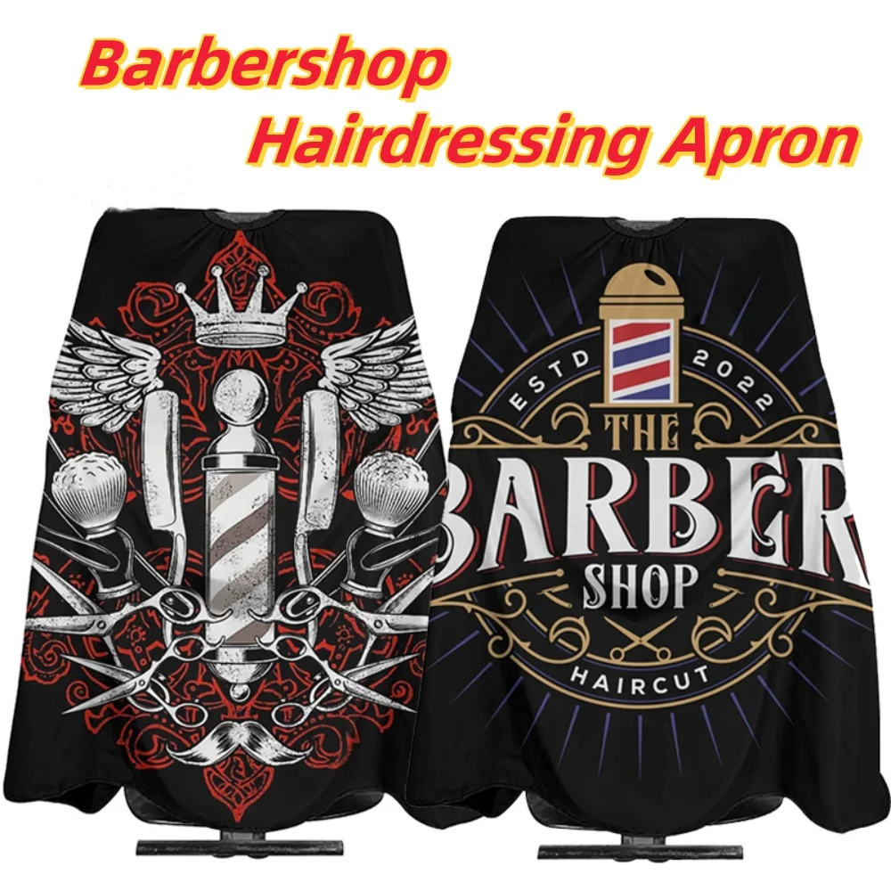 Hairdressing Apron Waterproof Apron Anti-static Haircut Cloth Cape Non-Stick Hair Hairdressing Coat Salon Haircutting Apron Tool