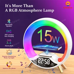 New 3 in 1 Multi-function Night Light with Wireless Charging Bluetooth Speaker Smart Alarm Clock Atmosphere Light for Bedroom