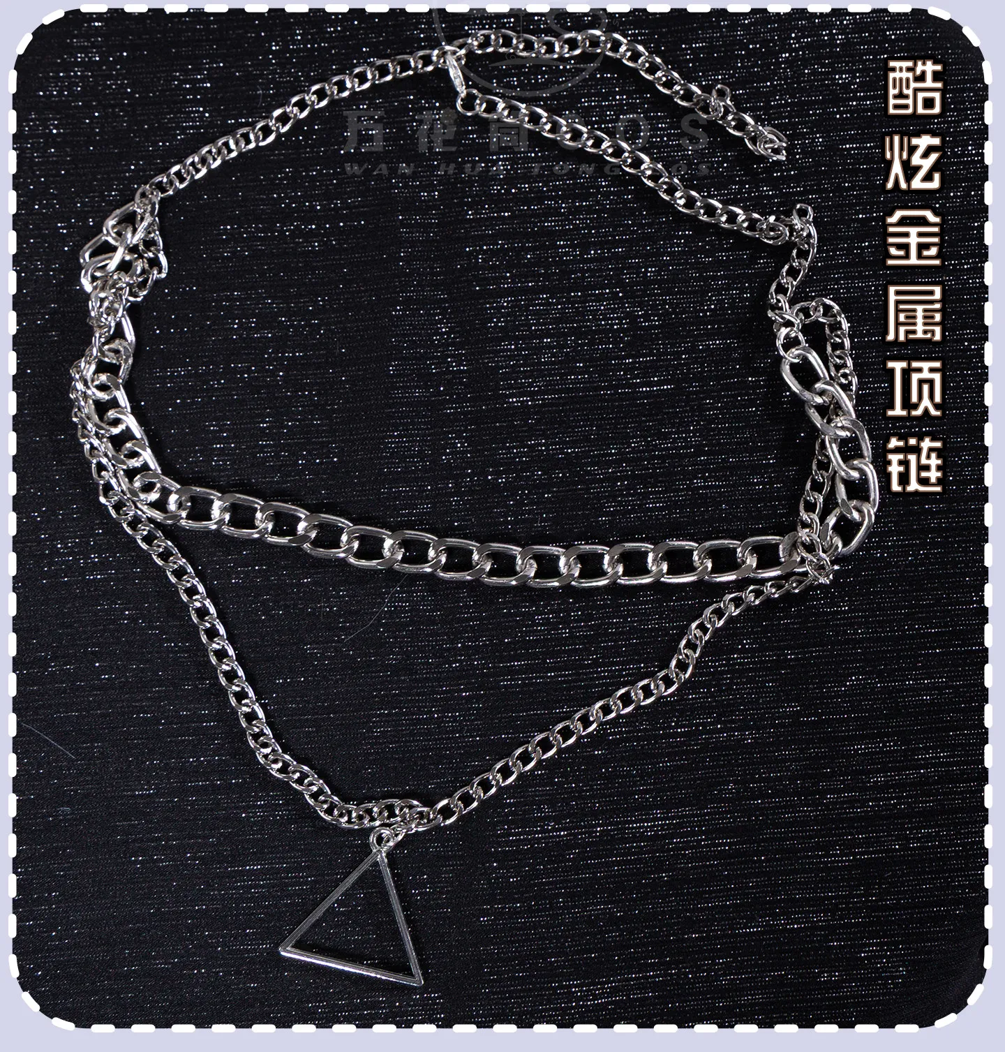 

Костюм для косплея Project SEKAI Shinonome Akito, модная униформа для вечеринок, наряд для Хэллоуина, одежда для ролевых игр HCos