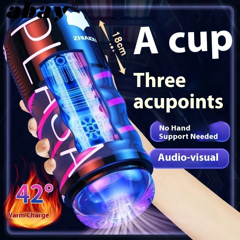 Airplane Cup Herren-Masturbator, vollautomatisch, einziehbar, Saugen, echter Sex, Sexprodukte für Erwachsene, Silikon