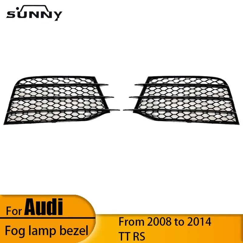 

Suitable for Audi TTRS mk2 fog light frame TT modification TTRS style front bumper fog light grille cover