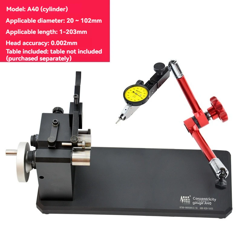 High Precision concentricity tester Alignment Measuring Instrument for Axle Gear Runout Eccentricity Check with Dial Gauge