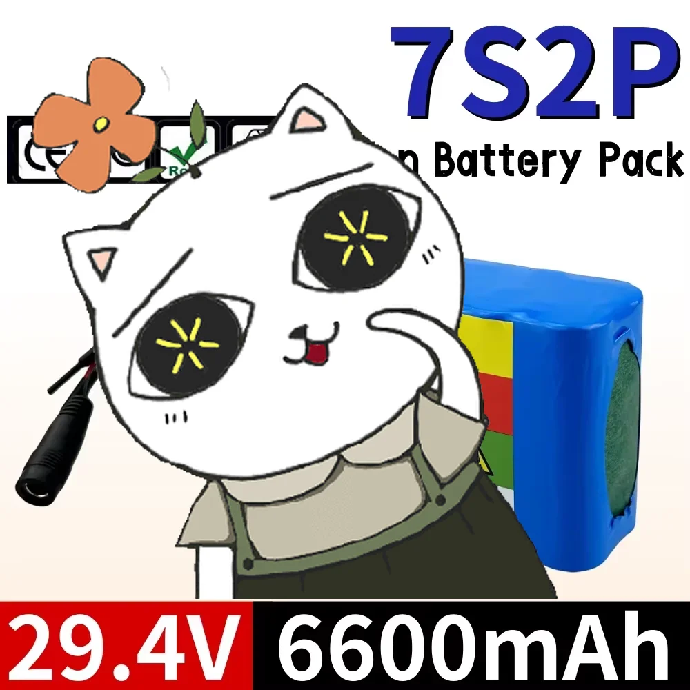 

18650 Rechargeable Li-ion Battery 7S2P 29.4V 6600mAh High Capacity Battery Motorcycle Tricycle Drone Traffic Light Scooter
