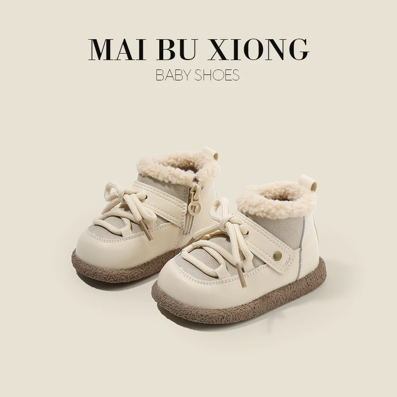 Baby boots warm baby shoes children's walking shoes fall and winter boys boots girls shoes