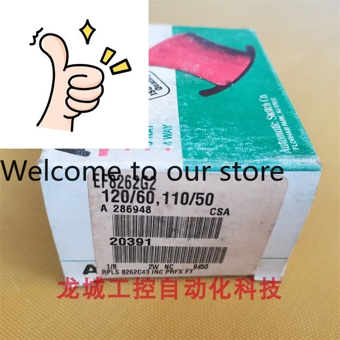 * Spot Sales * New …