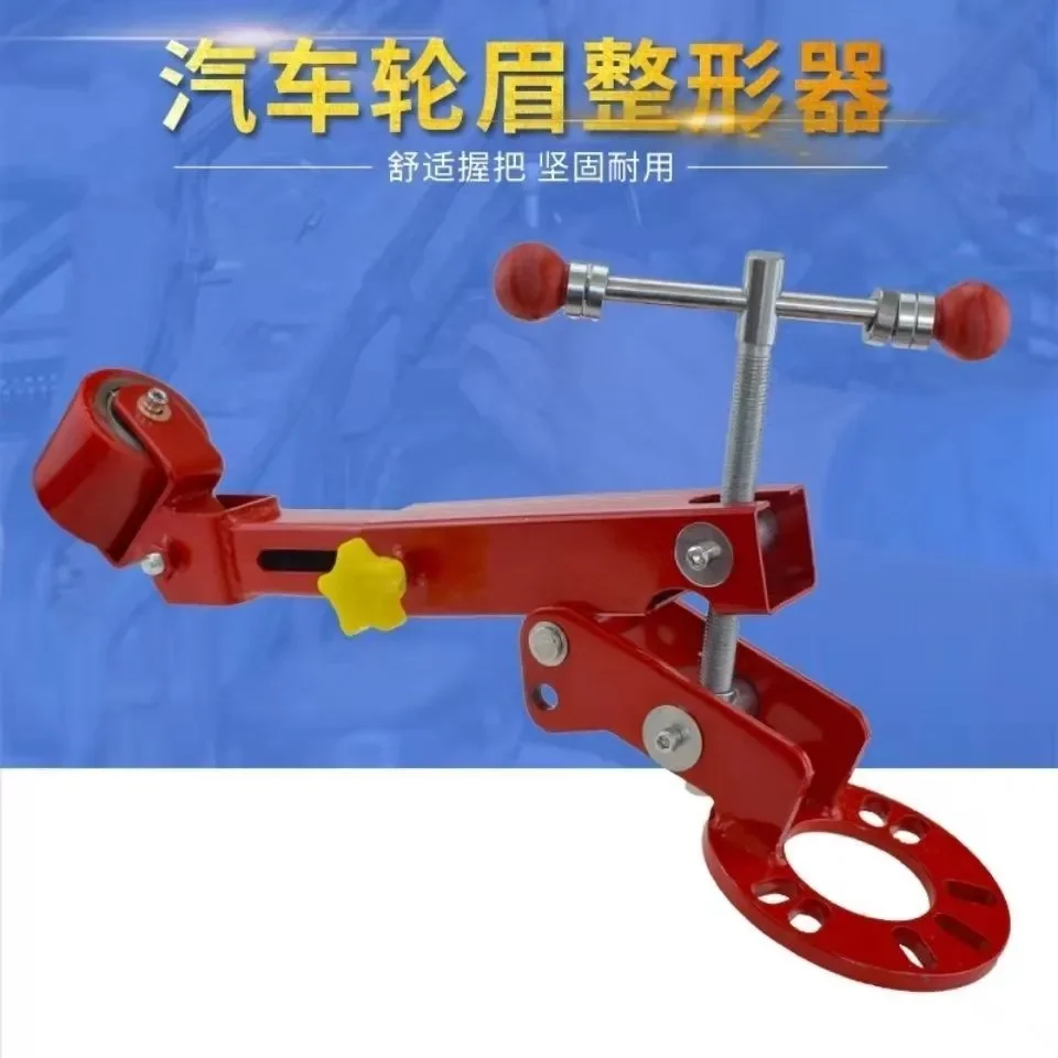 

Car Wheel Roll Fender Repair Tool Auto Tire Reforming Extending Wheel Arch Guard Former Fender Roller Flaring Reforming Tool Kit