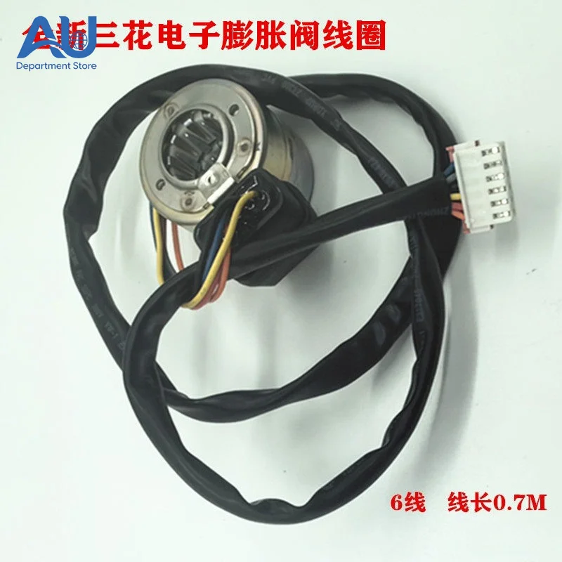 Lectronic Expansion Valve Coil 6-wire PQM10045 QM04104 Q12-MD-15