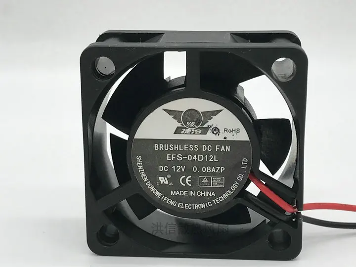 

EFS-04D12L DC 12V 0.08A 40x40x20mm 2-Wire 40mm Cooling Fan