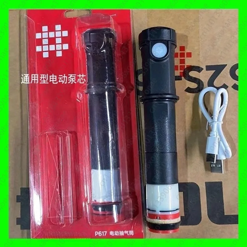 

Аксессуары для вакуумной присоски, автоматическое отвлечение воздуха, универсальная присоска, сердечник электрического насоса, плитка