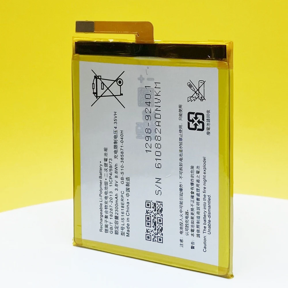 New Battery For Sony Xperia E5 XA XA1 G3121 G3123 G3125 G3112 G3116 F3111 F3112 F3113 F3115 LIS1618ERPC 2300mAh