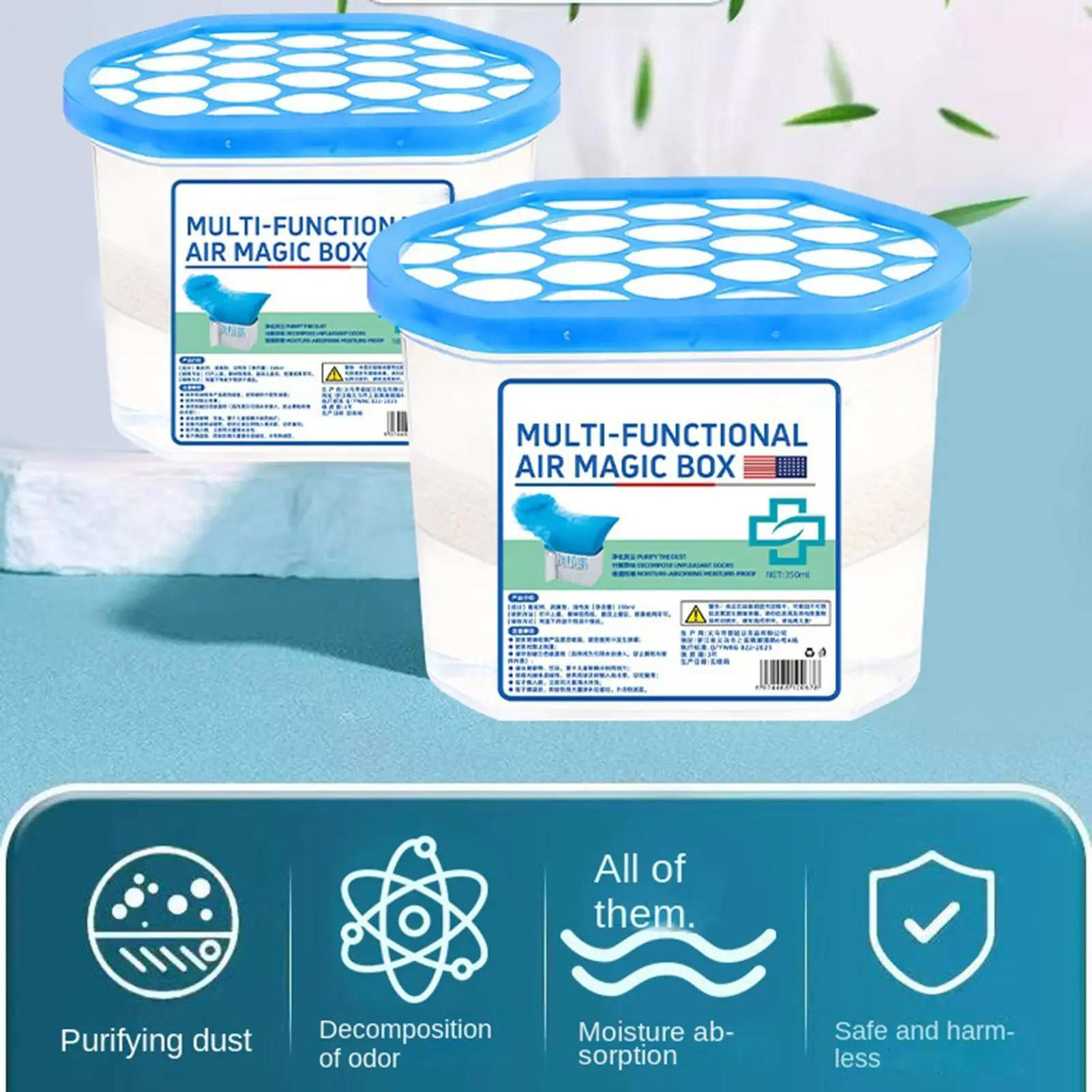 Portable Automatic Dust Box Absorbent Dehumidifier Air Freshener Lasting Moistureproof Dust Removal Box for Home Closet Bedroom