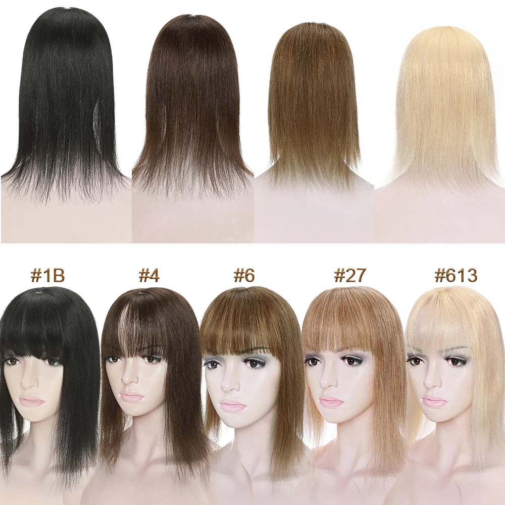 Rich Choices 10x12cm Human Hair Toppers With Bangs For Women Wig Silk Base Hair Pieces Clip In Hair Extensions Natural Hairpiece