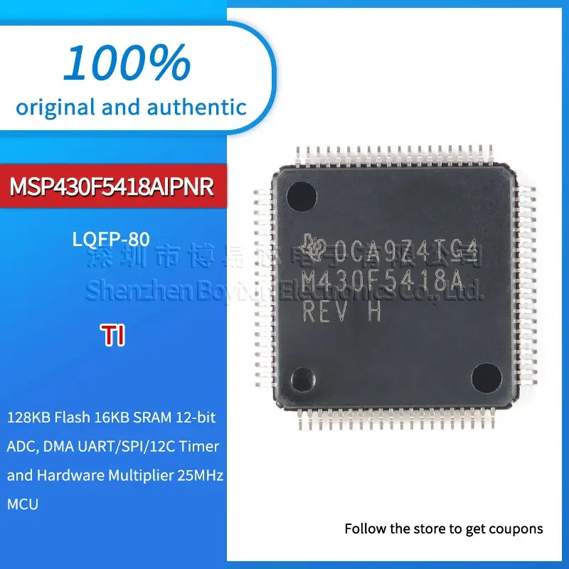 

Совершенно новый оригинальный подлинный MSP430F5418AIPNR LQFP-80