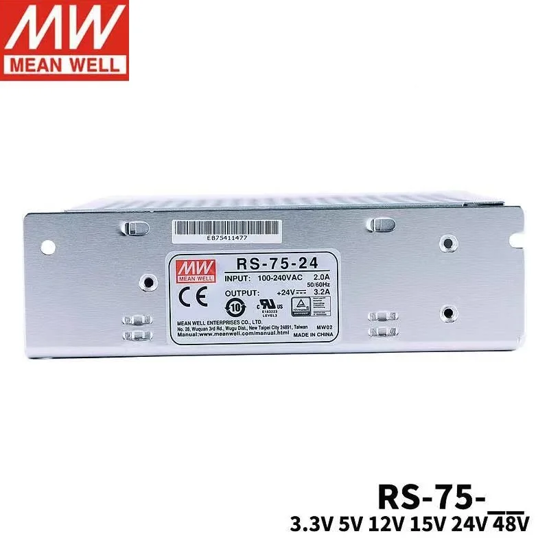 Taiwan Mean Well RS-75-48 48V 1.6A Single Output Switching Power Supply AC-DC Brand New Original Authentic