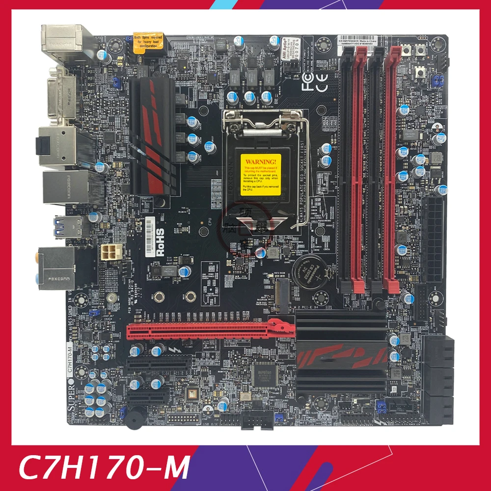 

C7H170-M Motherboard 1151 Pin MATX Supports 6-7 Generation DDR4 M.2 NVME