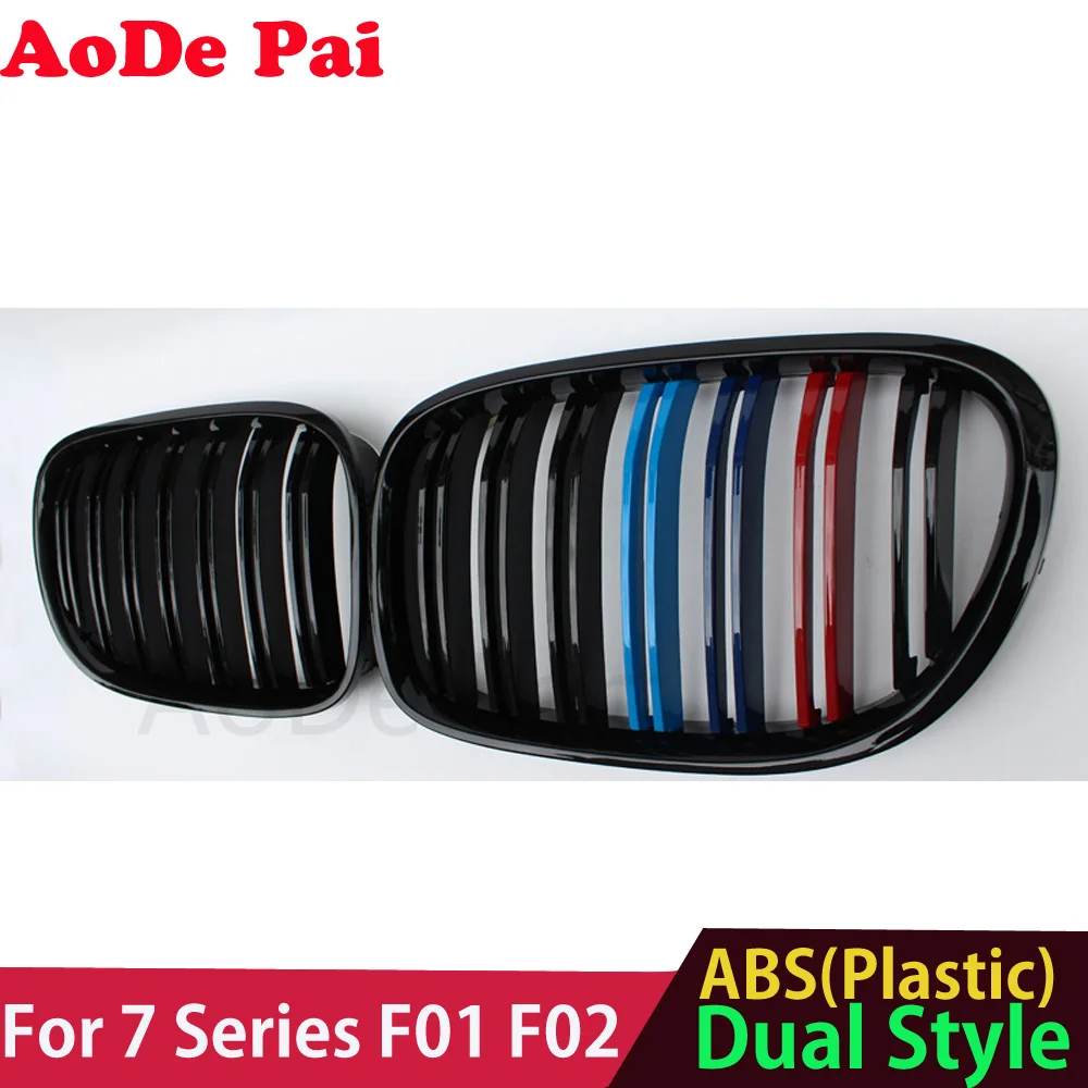 F01 F02 Grille ABS Gloss M Color Front Bumper Grill for BMW 7 Series 2008-2015 730i 740i 750i 760i