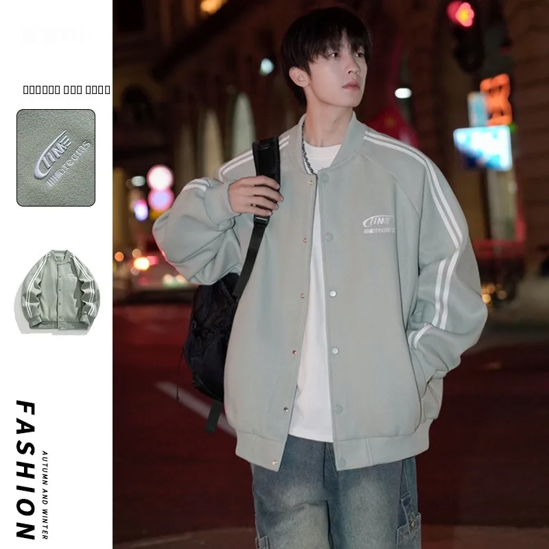 

Spring New Color Blo Baseball Jaet Stand Collar ex Sli Durable Polyester Fiber Outerwear for Youth And Teens