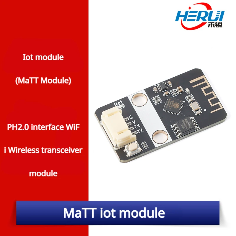 

MQTT Module MQTT iot module ESP8266 WiFi wireless transceiver module