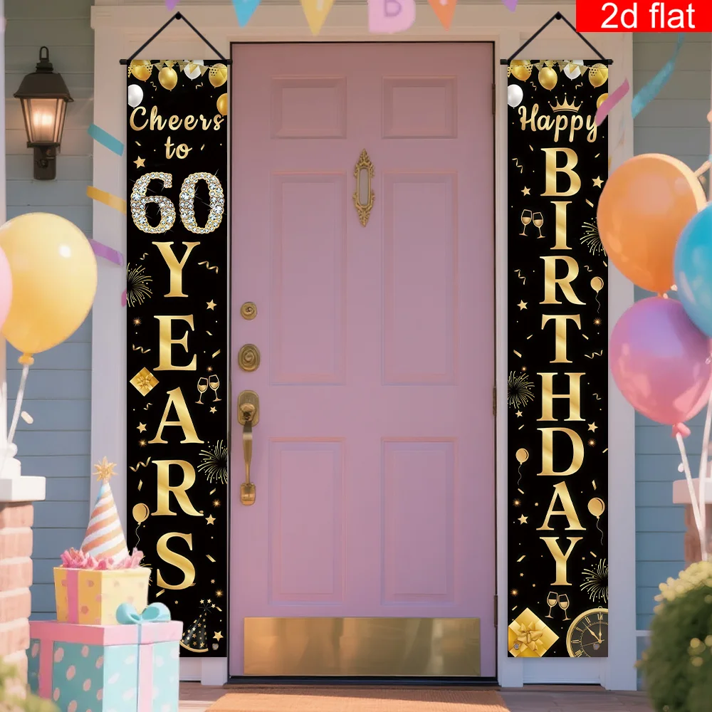 2D-Flachbanner, 2 Stück, 60. Geburtstags-Doppelbanner für die Veranda, Polyester, Design mit schwarz-goldenem Muster, geeignet für Geburtstage – Detail 6