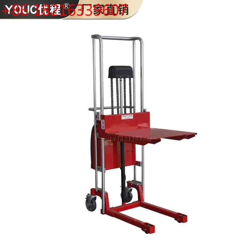 Light small electric hydraulic stacking truck loading and unloading lifting platform