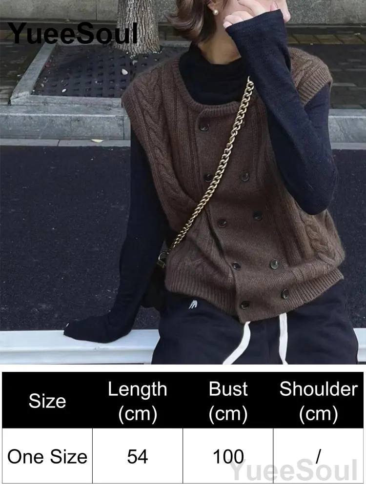Brown Vest 225