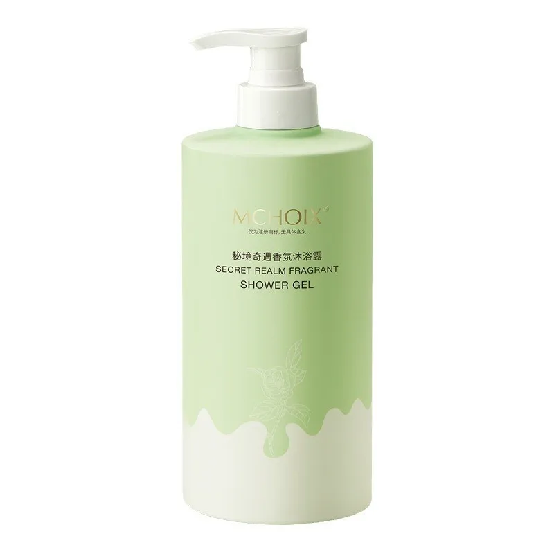 Magic Aroma Amino Acid Shampoo Anti Dandruff Oil Control Volumizing Hair Wash Set for Men Women