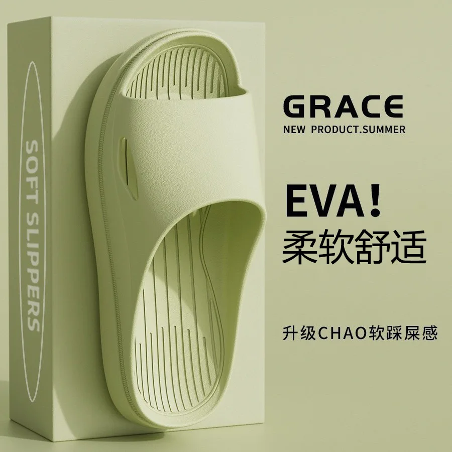 

2026 EVA House Shoes Non-Slip thick Soft Platform Slide Sandals for Women Men Indoor Outdoor Shower Bathroom Slipper for Adult