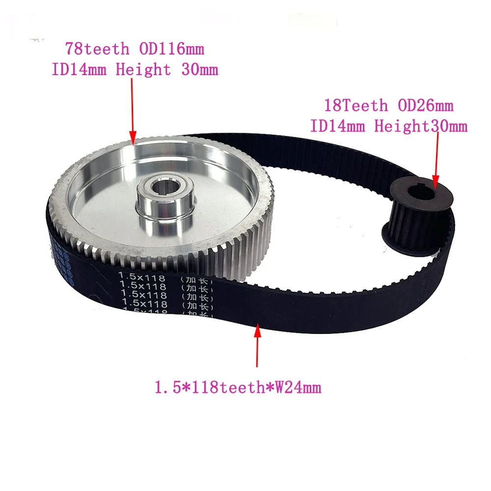 EDM Wire Cut Parts Synchronous Gear Belt 1.5*118*24mm 78/18 teeth for CNC Wire Cutting WEDM Machine